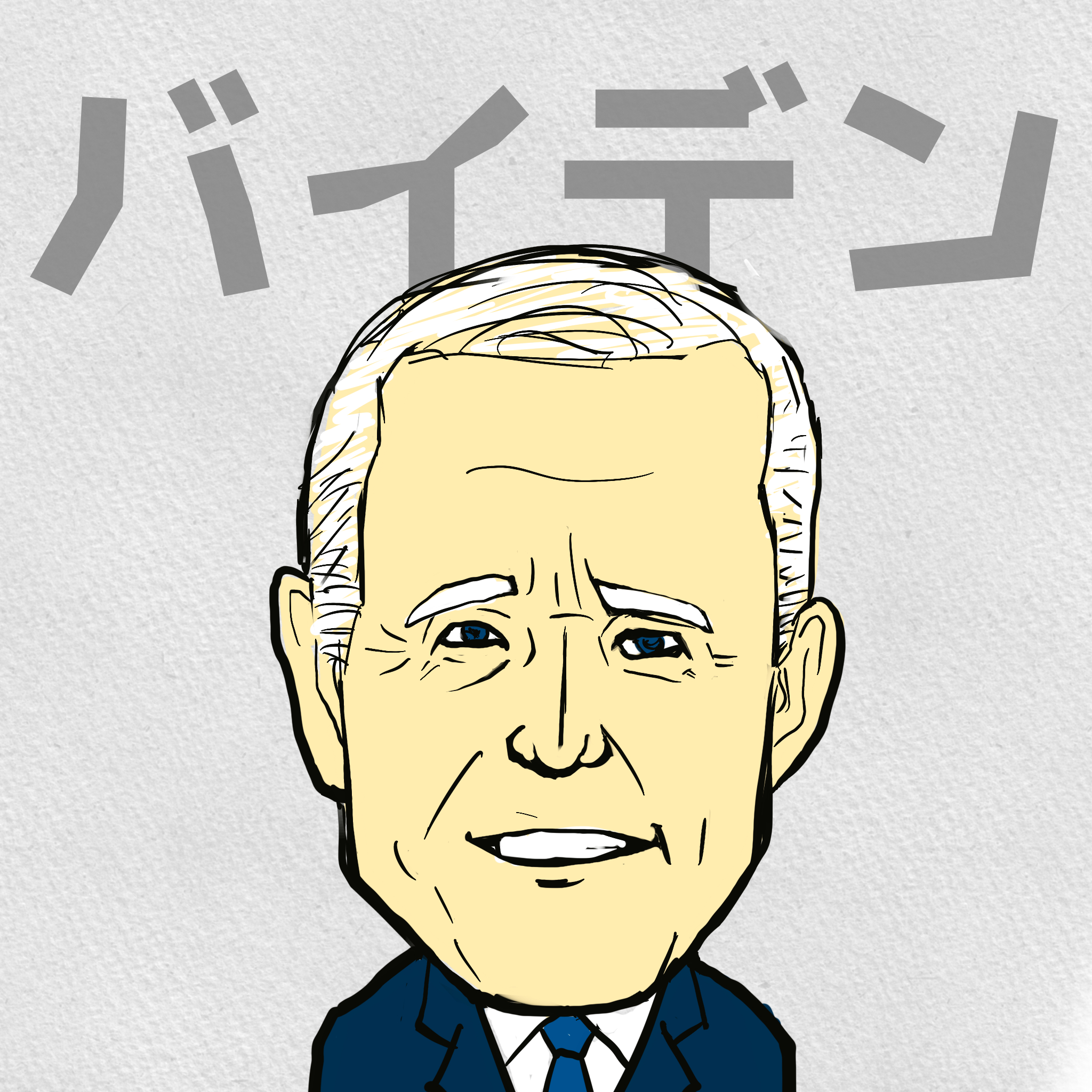 IMG_0789.PNG