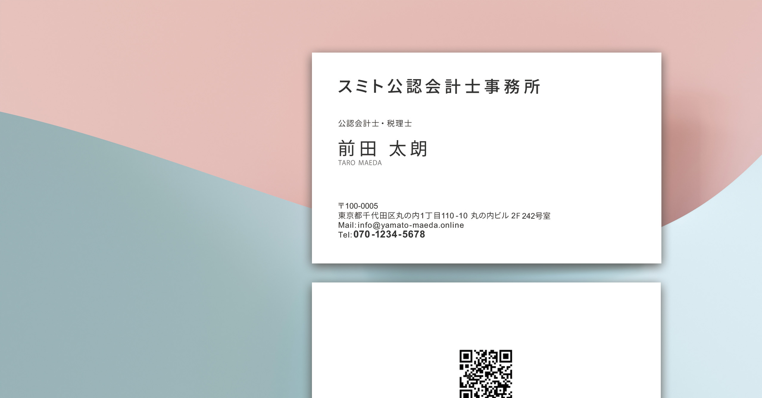 アートボード 9.jpg