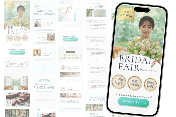 ayase_instagram_templete (3).png