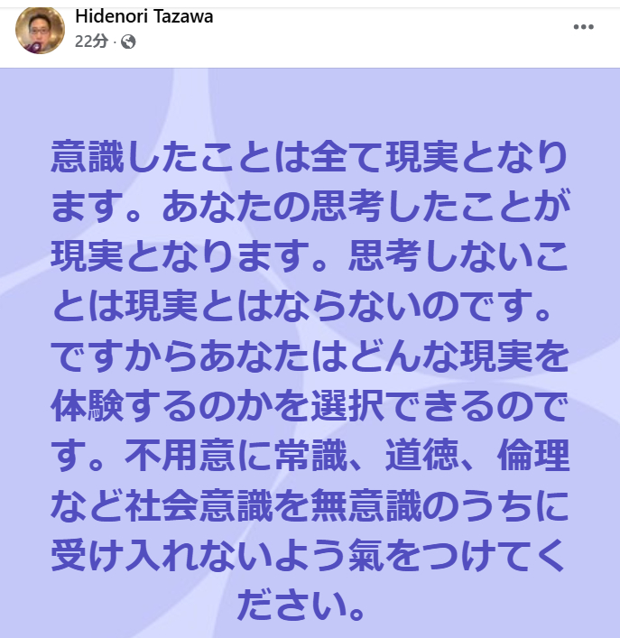 スクリーンショット 2025-06-30 073852.png
