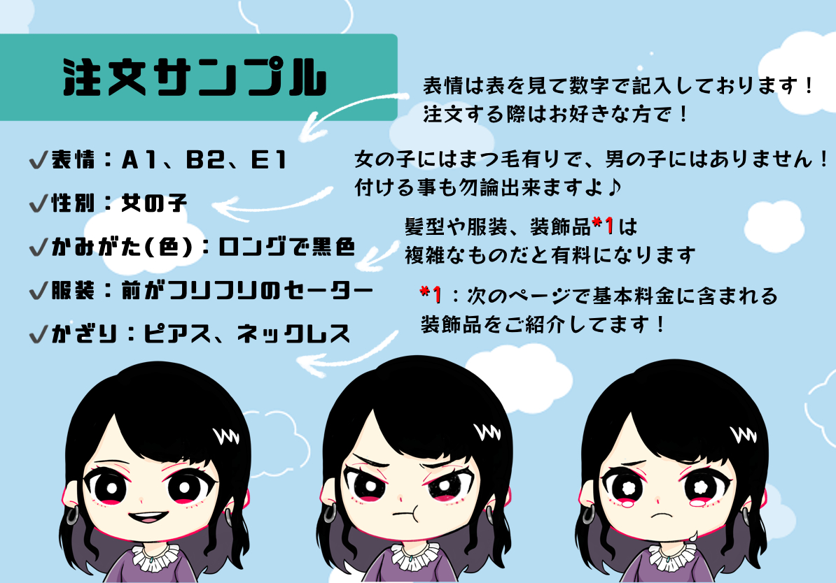 無題712_20230721165245.png