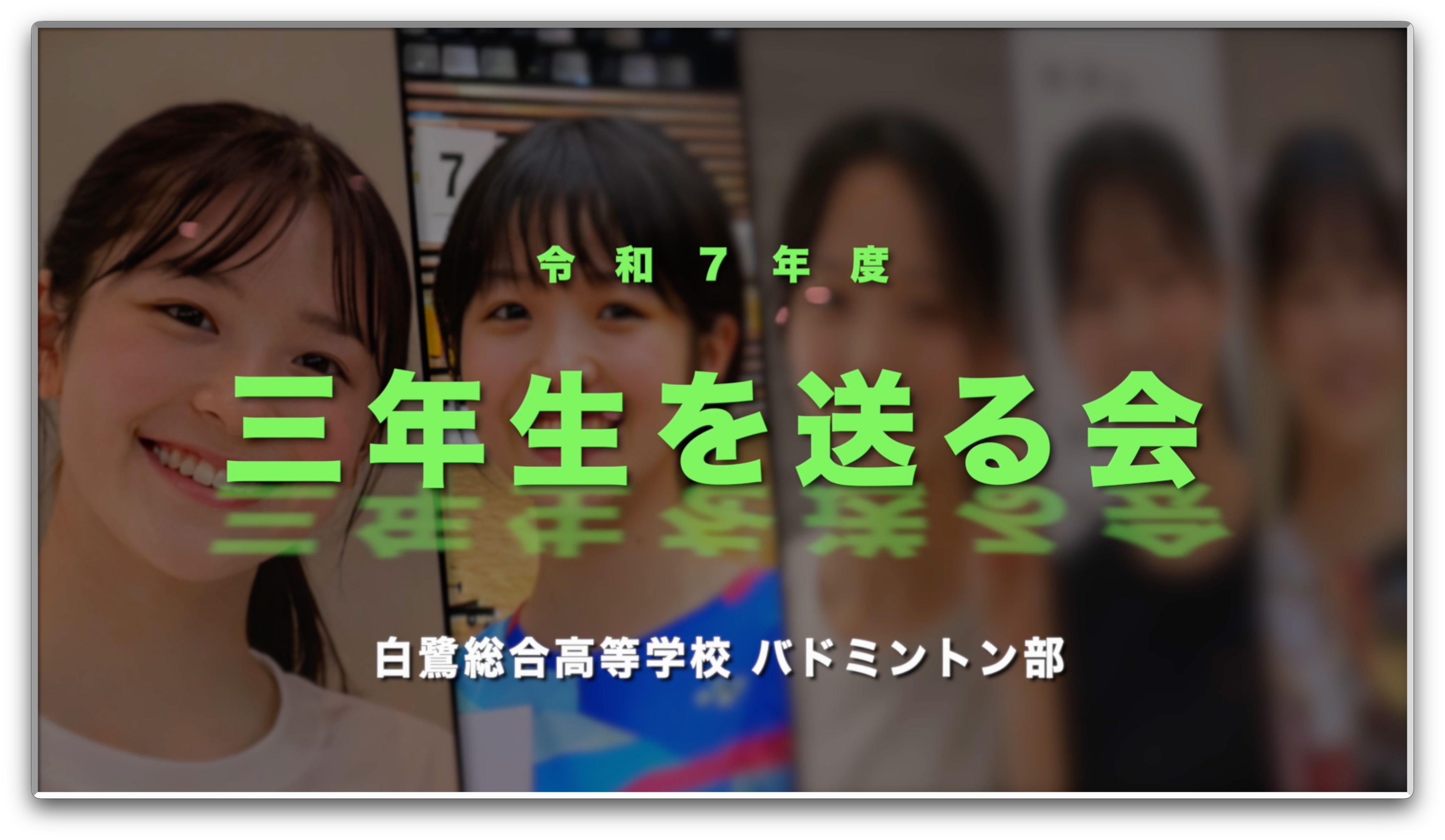 スクリーンショット 2026-03-08 19.01.19.png