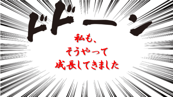 SnapCrab_NoName_2020-11-5_12-54-50_No-00.png