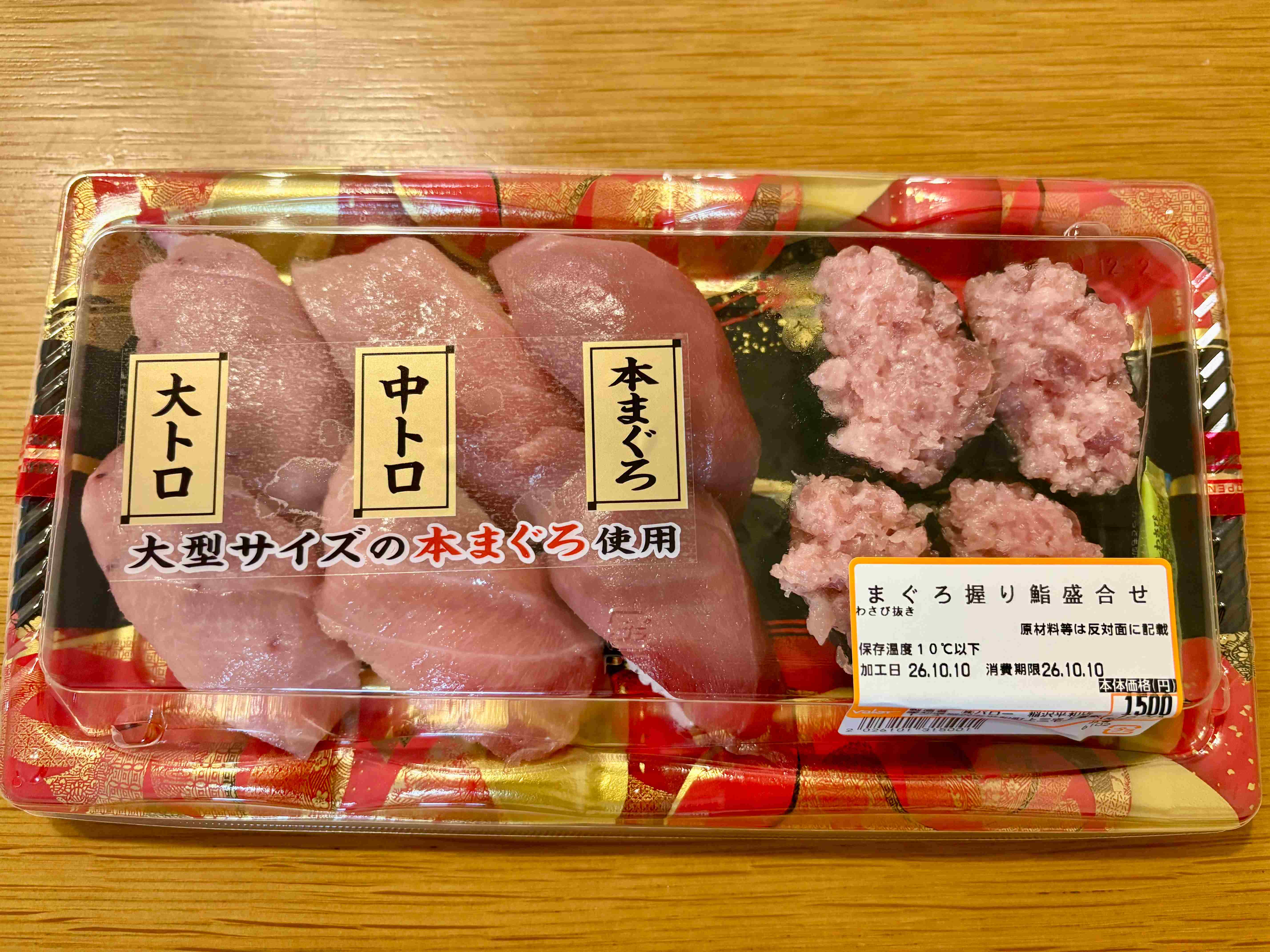 IMG_1075.JPEG