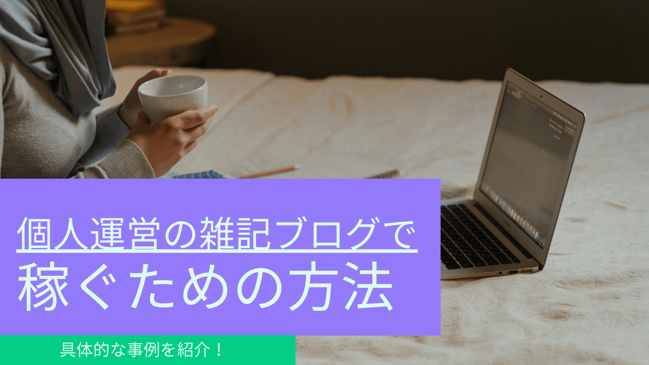 Purple and Green Colorful Modern Technology YouTube Thumbnail (1) (1).png