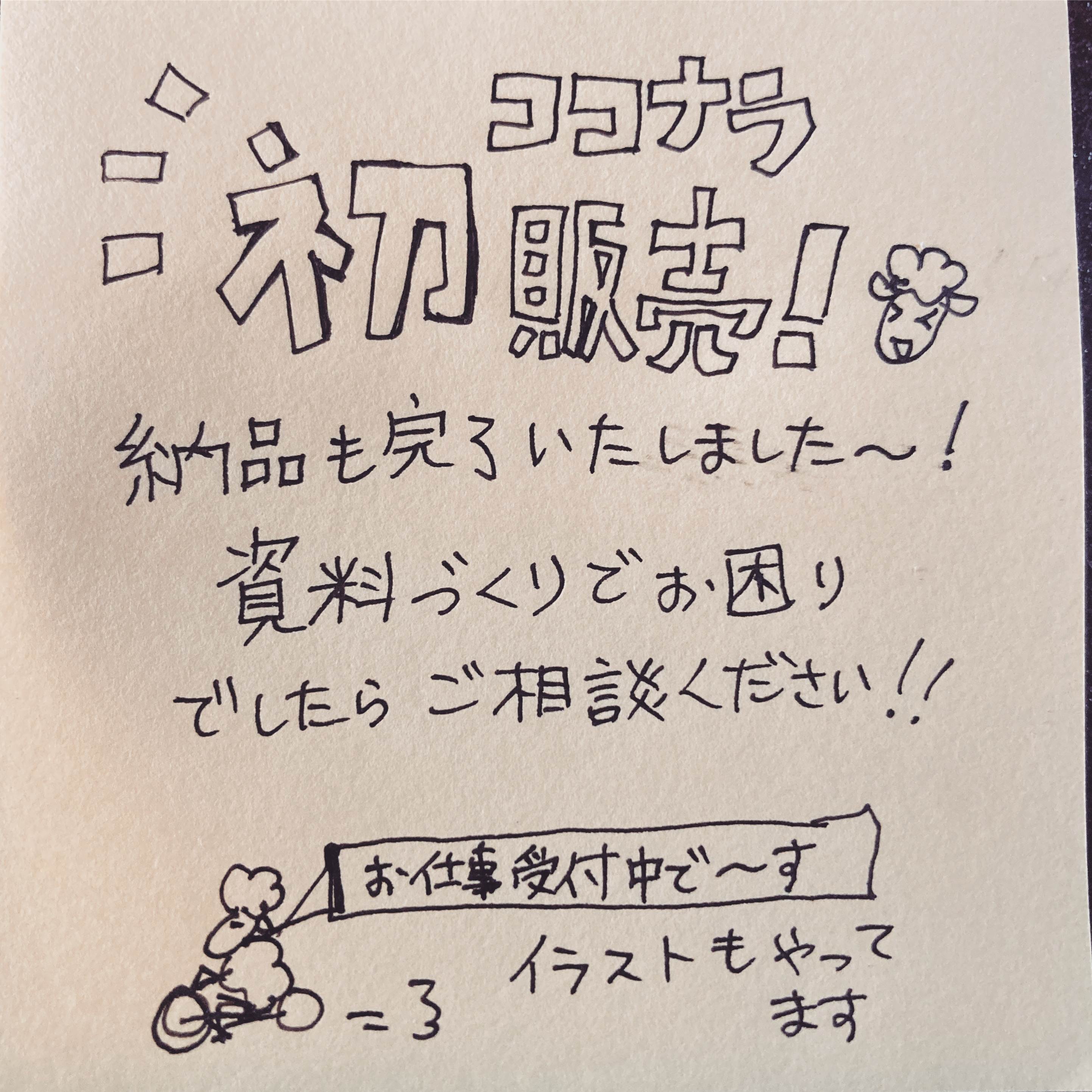 B438E25A-5B36-4B60-8E74-6A0C613CC859.jpg