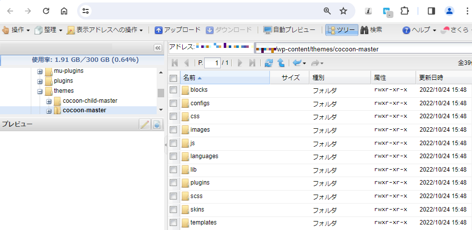 mail1.png