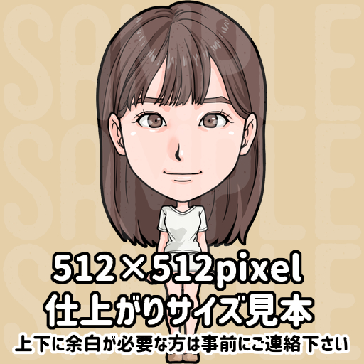 画像サイズ見本.png