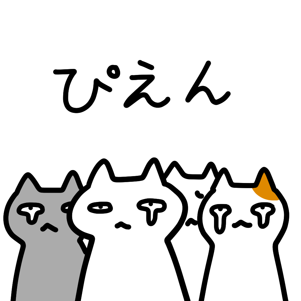 2661763.jpg