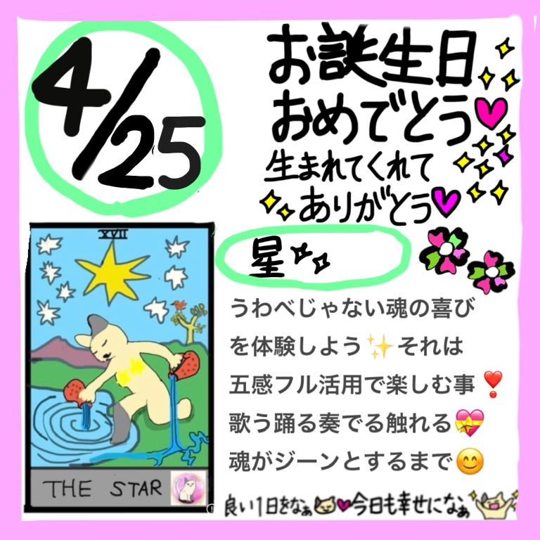無題415.2026.03.14-12.59_20260425101844.jpeg