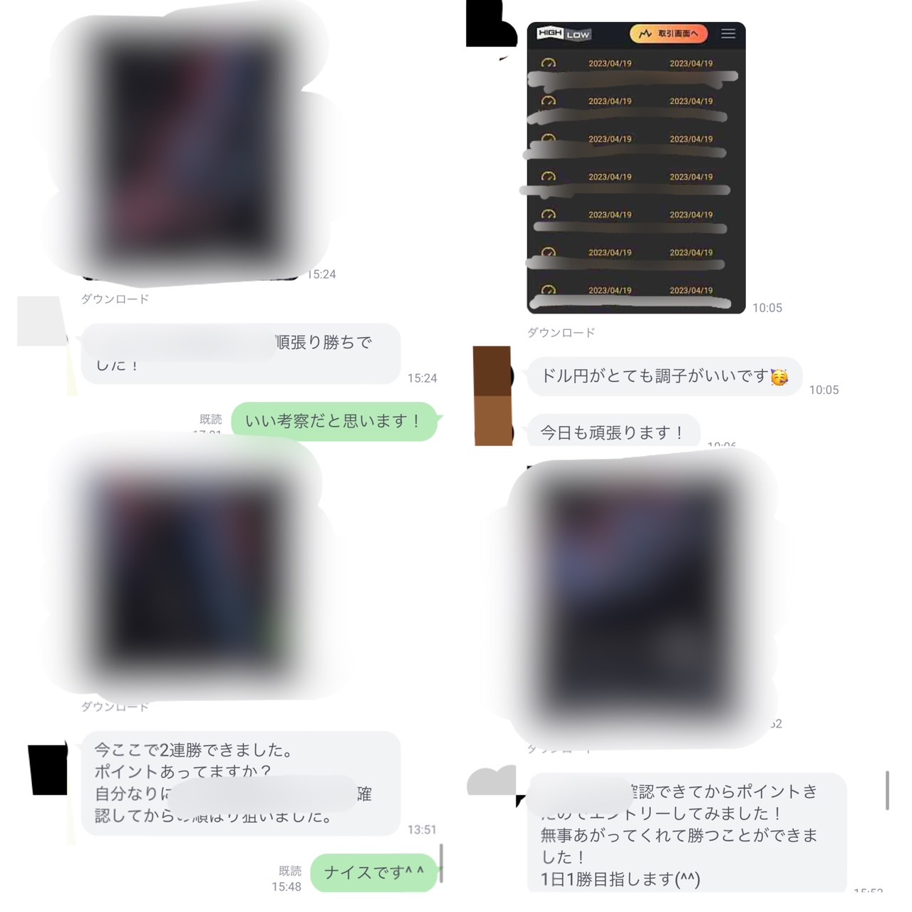 S__128933890.jpg