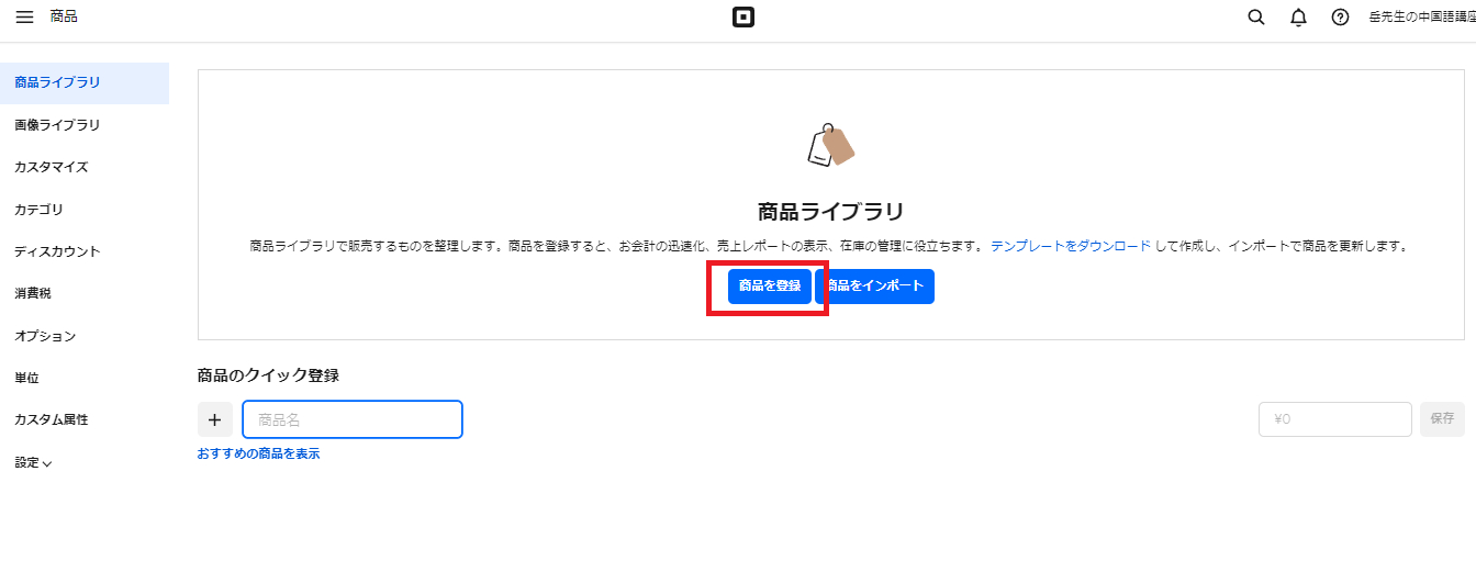 14.png