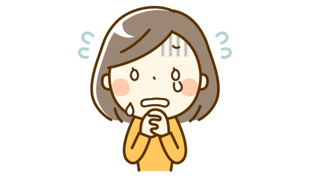 焦るブログ用.png