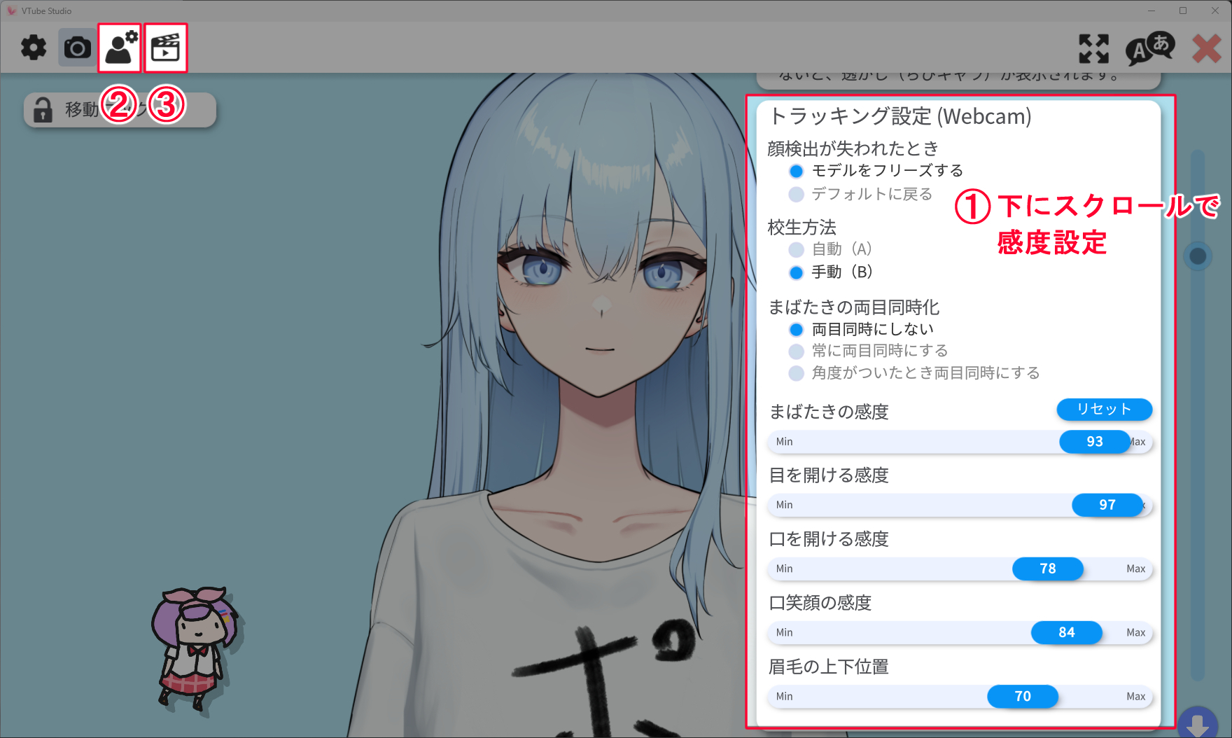 スクリーンショット 2024-12-17 211645.jpg
