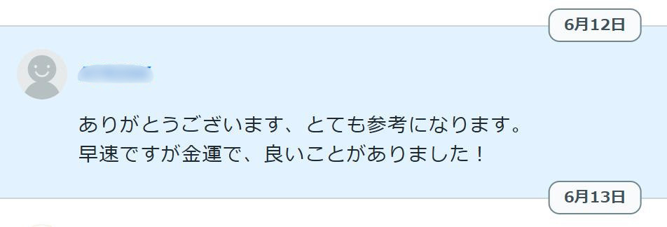 名称未設定のデザイン (36).png