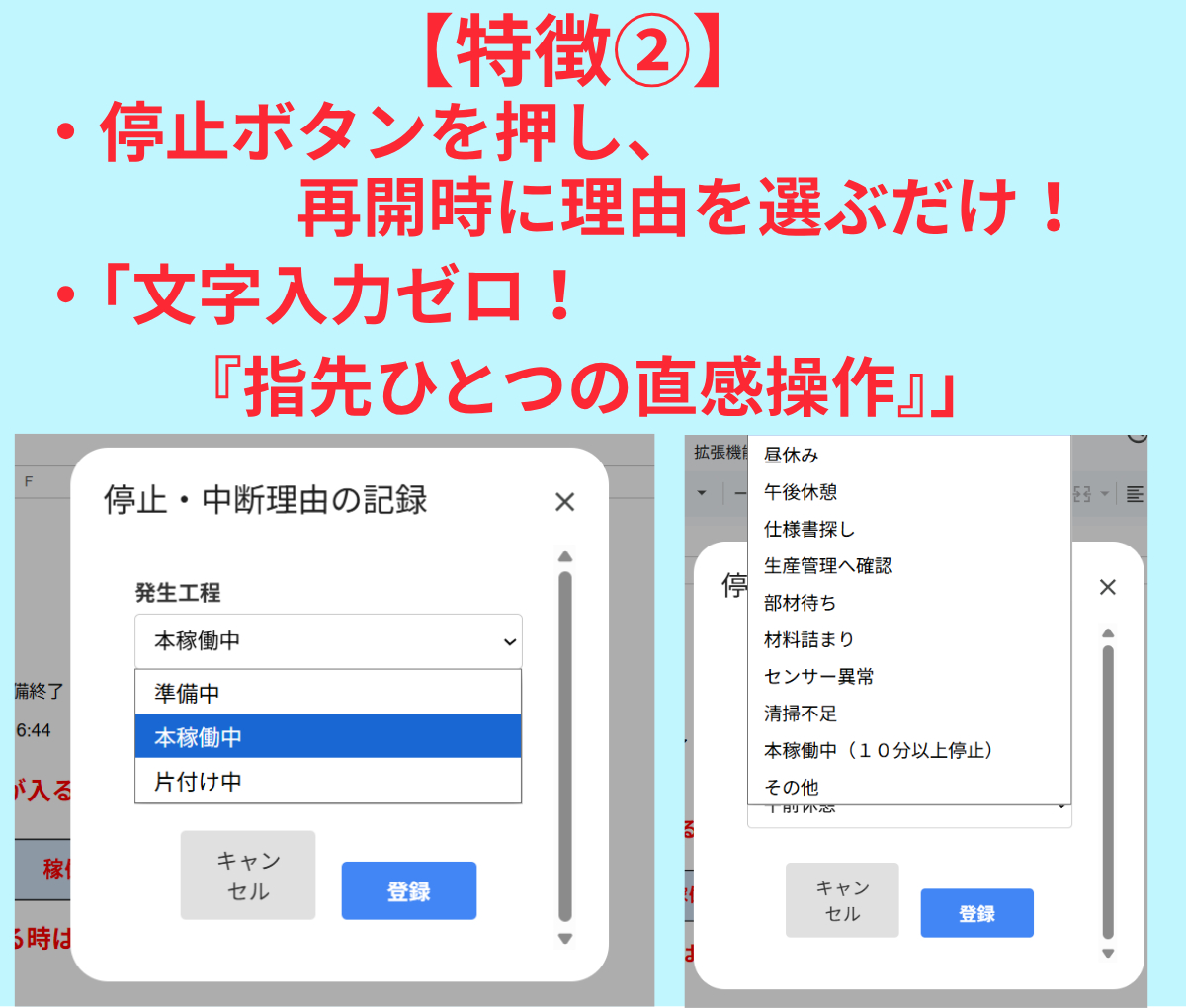 見出しを追加 (44).png