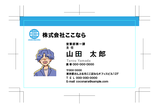 スクリーンショット 2024-09-22 17.33.02.png