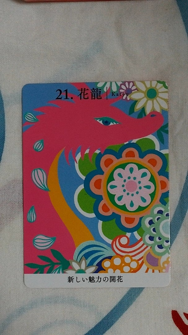 o0607108015712454463.jpg