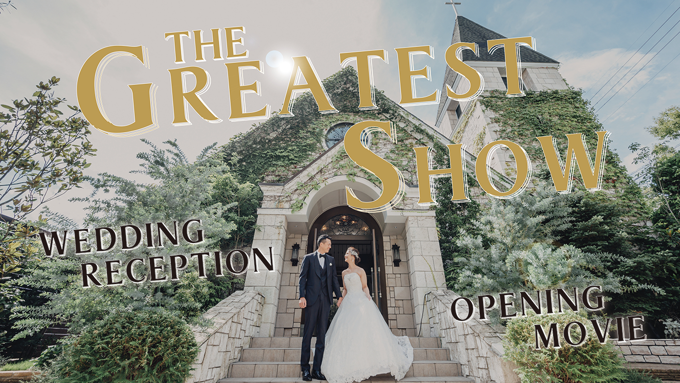 【OP】The Greatest Show.png
