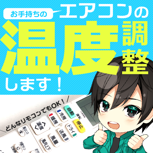 ぶろぐよう.png