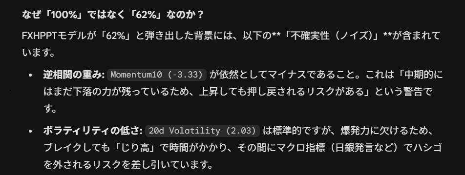 スクリーンショット 2026-03-12 192954.png