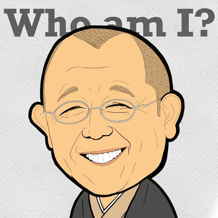 56笑福亭鶴瓶.png
