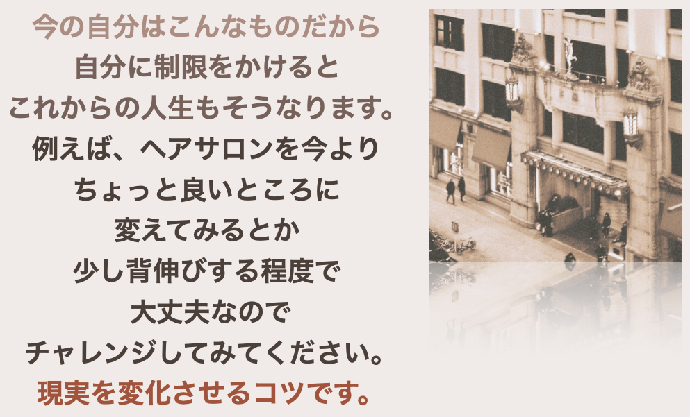 スクリーンショット 2024-09-02 20.16.14.png