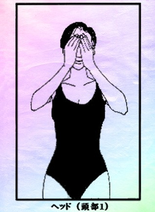 head1_g.jpg