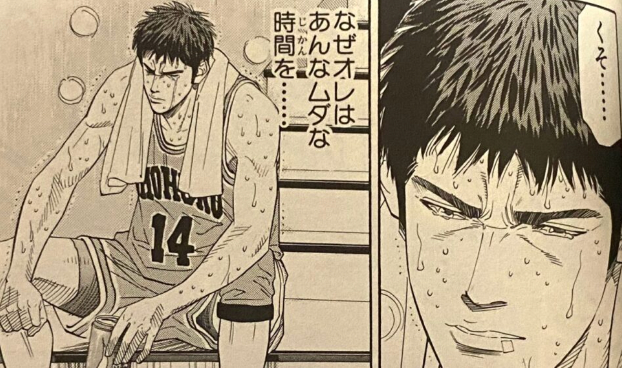 スクリーンショット 2025-03-17 0.18.37.png