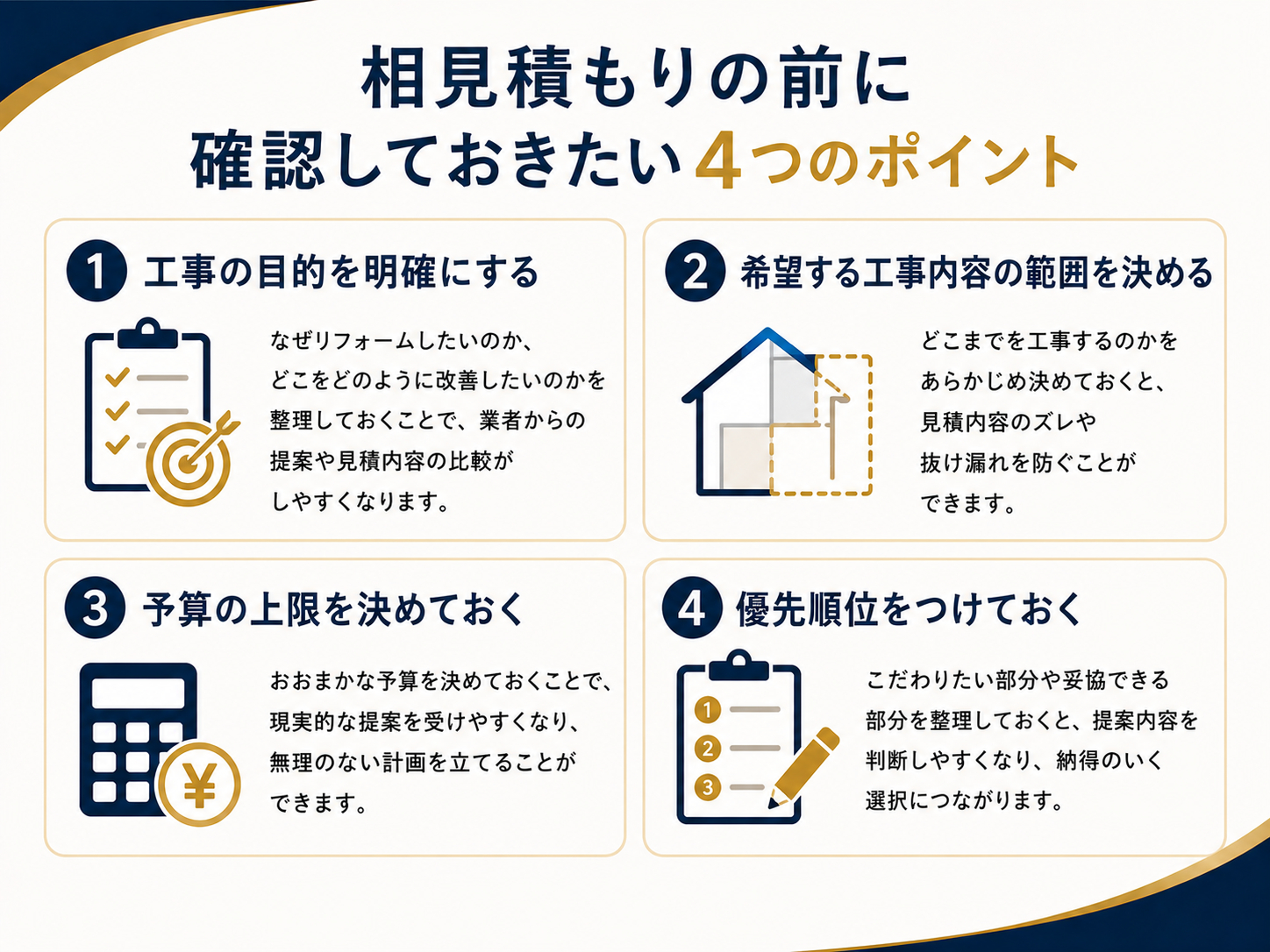 8fbf3b74-56a4-4892-8212-cdccee9993a8.png
