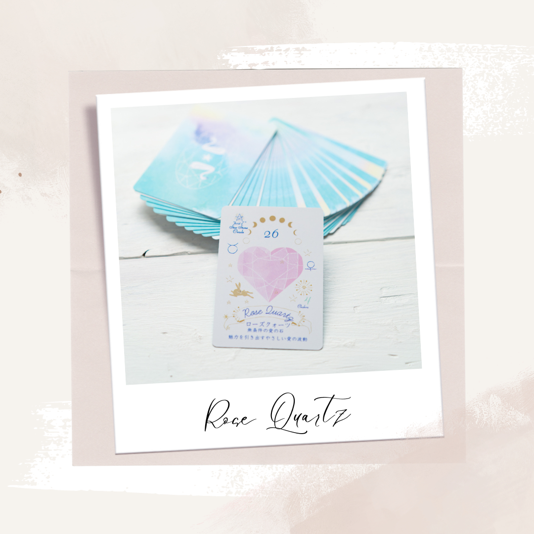 Beige Aesthetic Feminine Lifestyle Polaroid Photo Frame Instagram Post.png