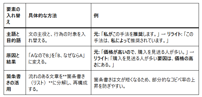スクリーンショット (1).png
