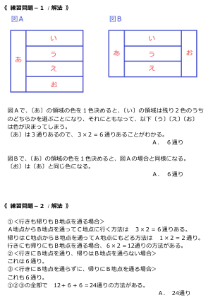 無題.png