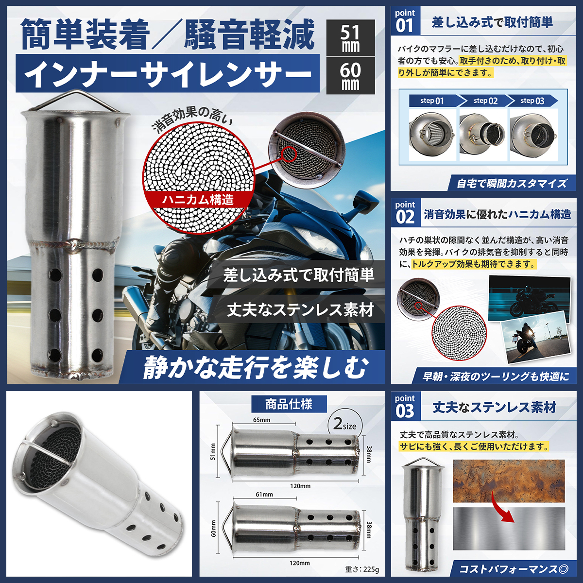 名称未設定 10.jpg