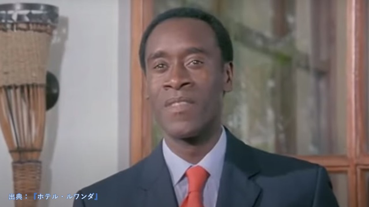 Don Cheadle.JPG