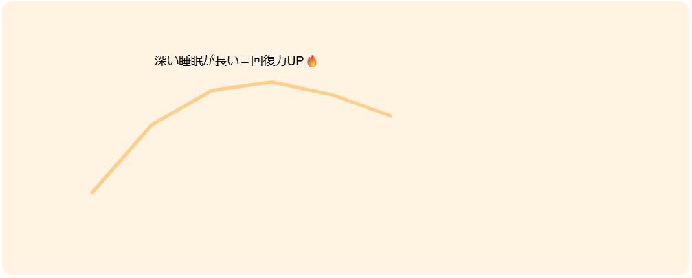 スクリーンショット 2025-12-14 001759.png