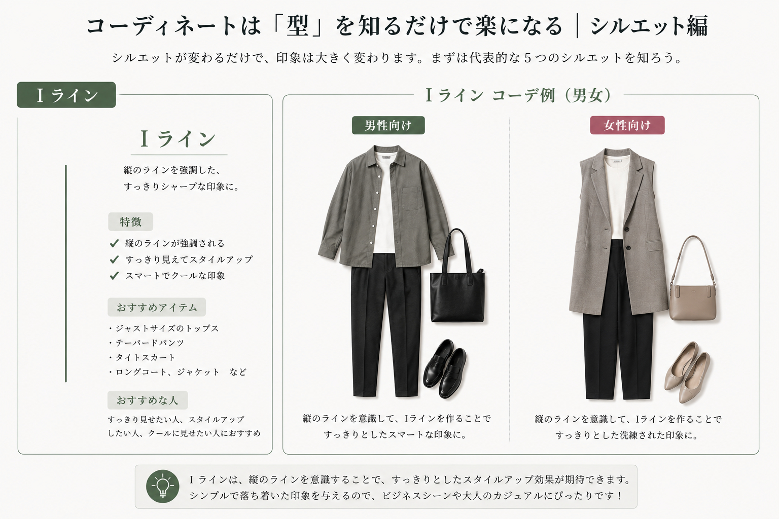 5ee6a8d3-4a2f-4683-a39d-7e69a5cab661.png