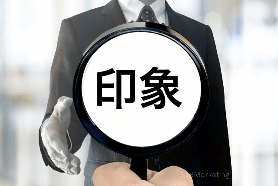 09 (NXPowerLite Copy).png