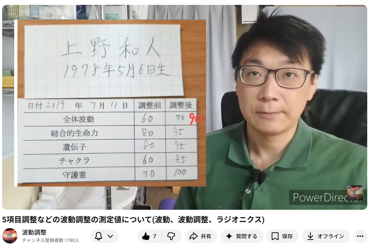 スクリーンショット 2026-05-15 151250.png