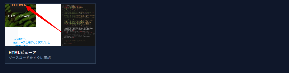 スクリーンショット 2025-12-27 173009.png