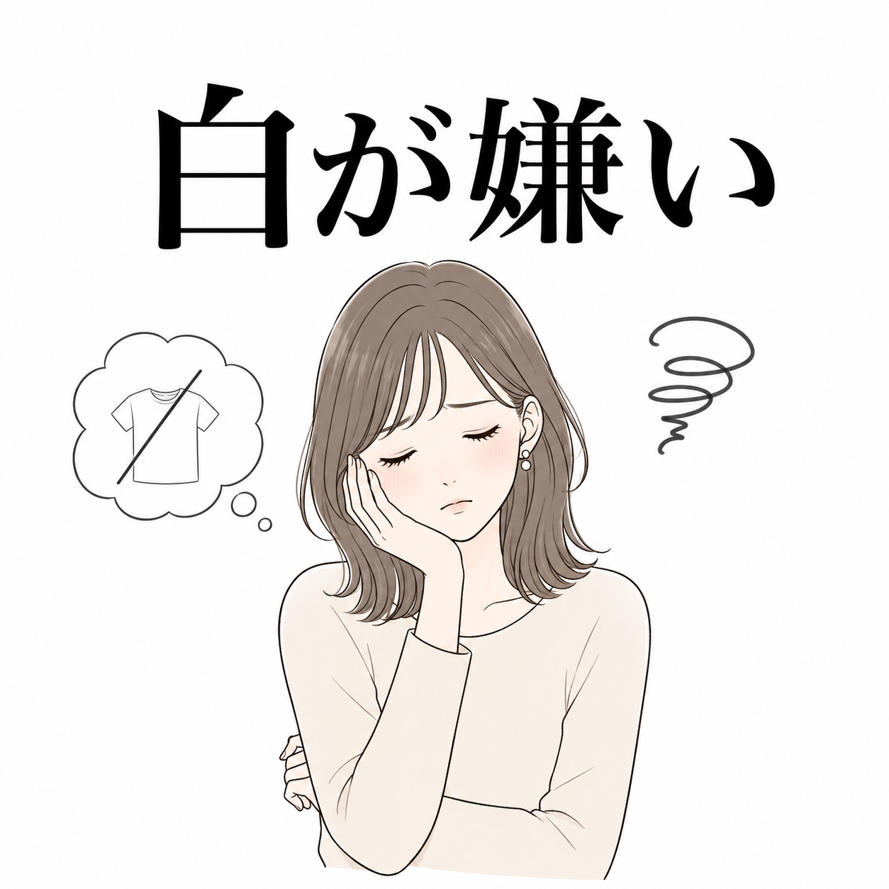B3CC21F6-DCBC-4E35-B6C9-8A43E8A6DA42.png