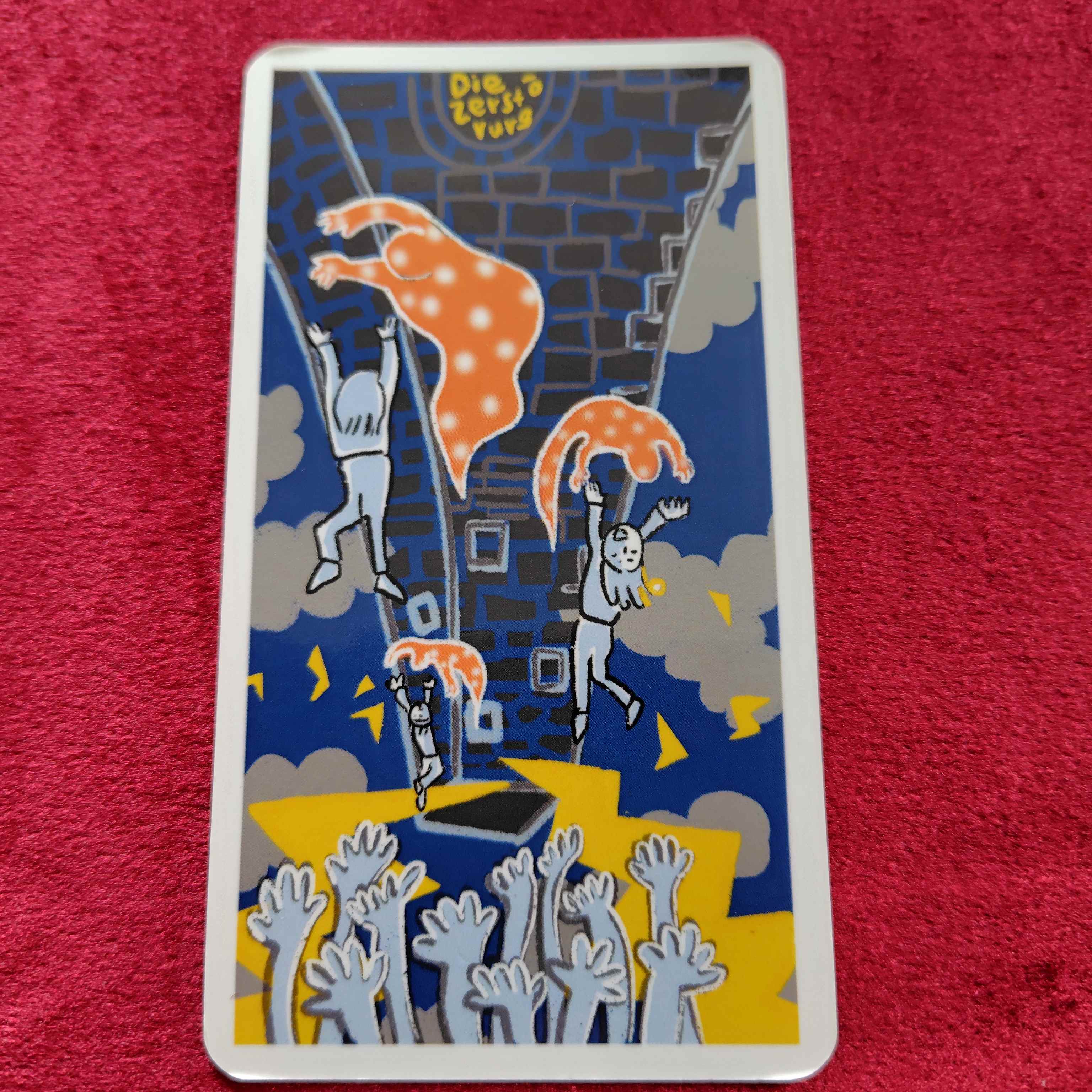 9_18 16番カード.jpg