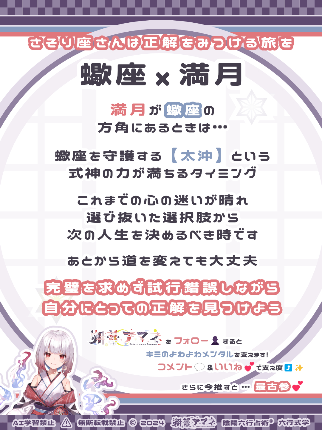 250513_m.png