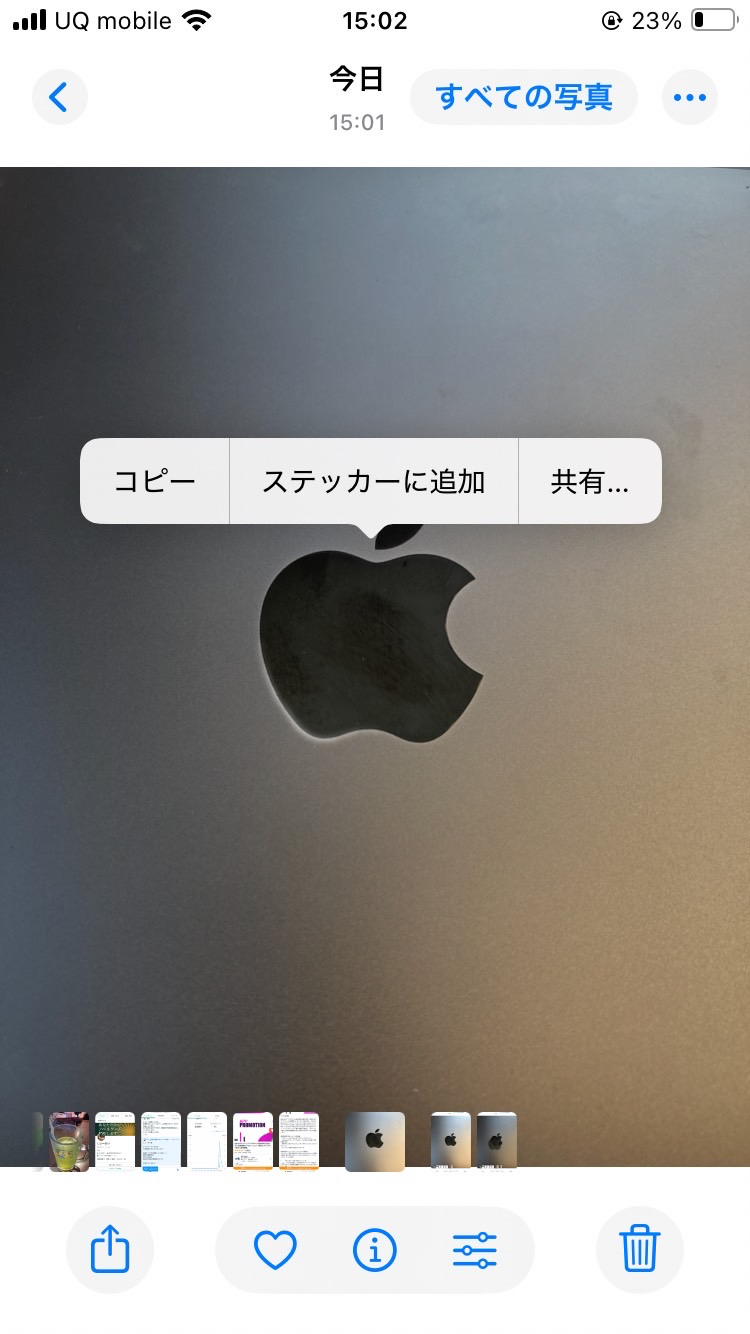 S__46071813_0.jpg