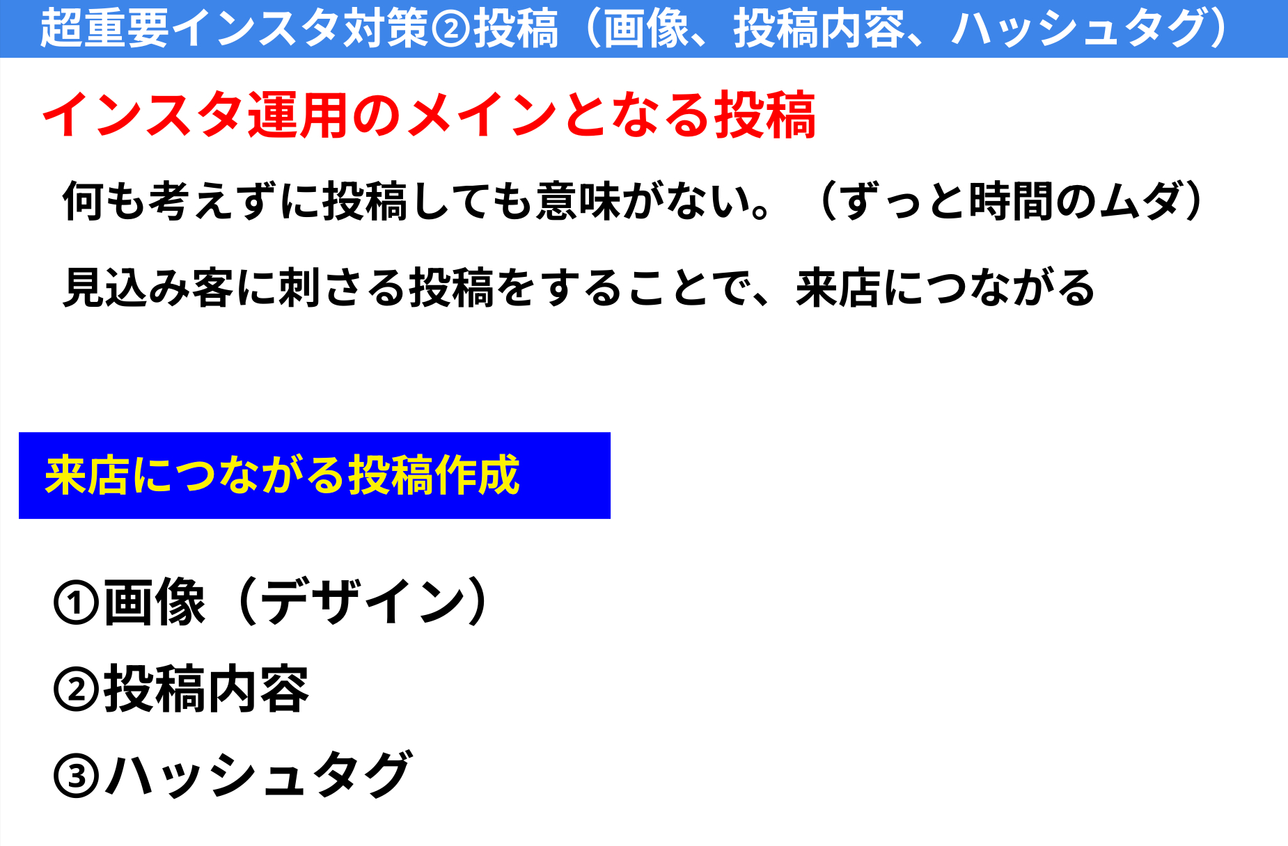 スクリーンショット 2024-03-02 14.55.00.png