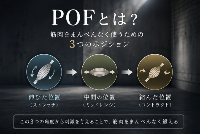 scrnli_DehP6bFVBsj66R.png