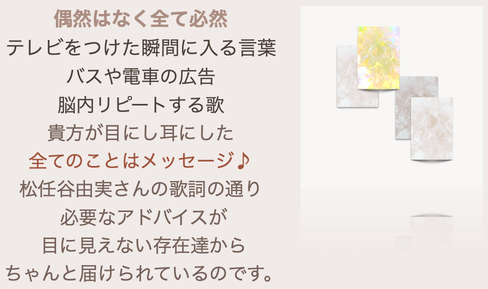 スクリーンショット 2024-08-17 21.14.04.png