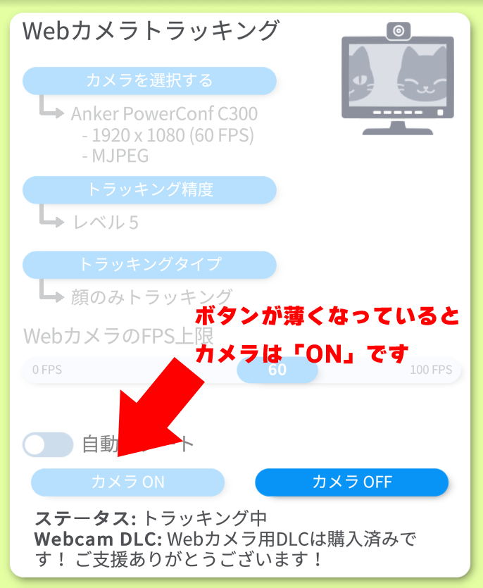 ０３.png