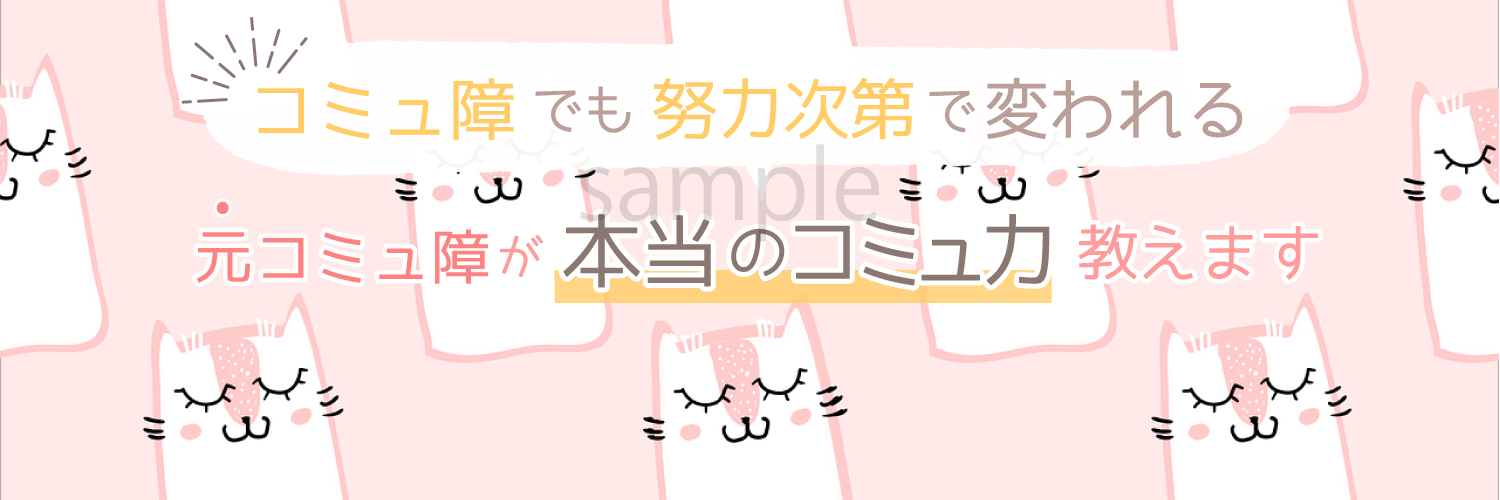 初稿②.png