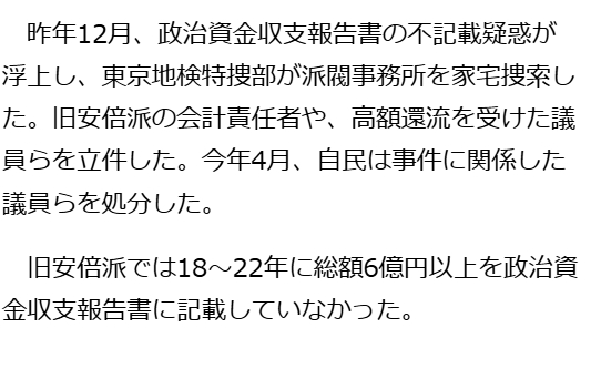 スクリーンショット 2024-11-28 234346.png
